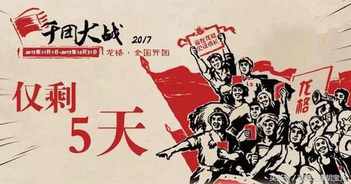 拼多多打败阿里的原因复盘,拼多多打败淘宝和京东