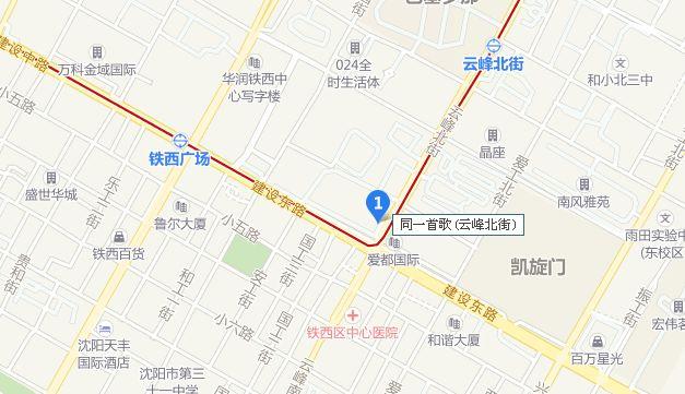 沈阳五一旅游攻略玩水,沈阳冬天周边游玩攻略