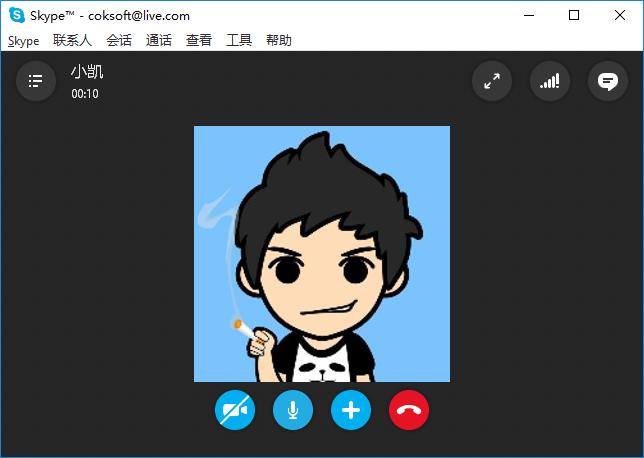 skype怎么打视频电话,skype电话