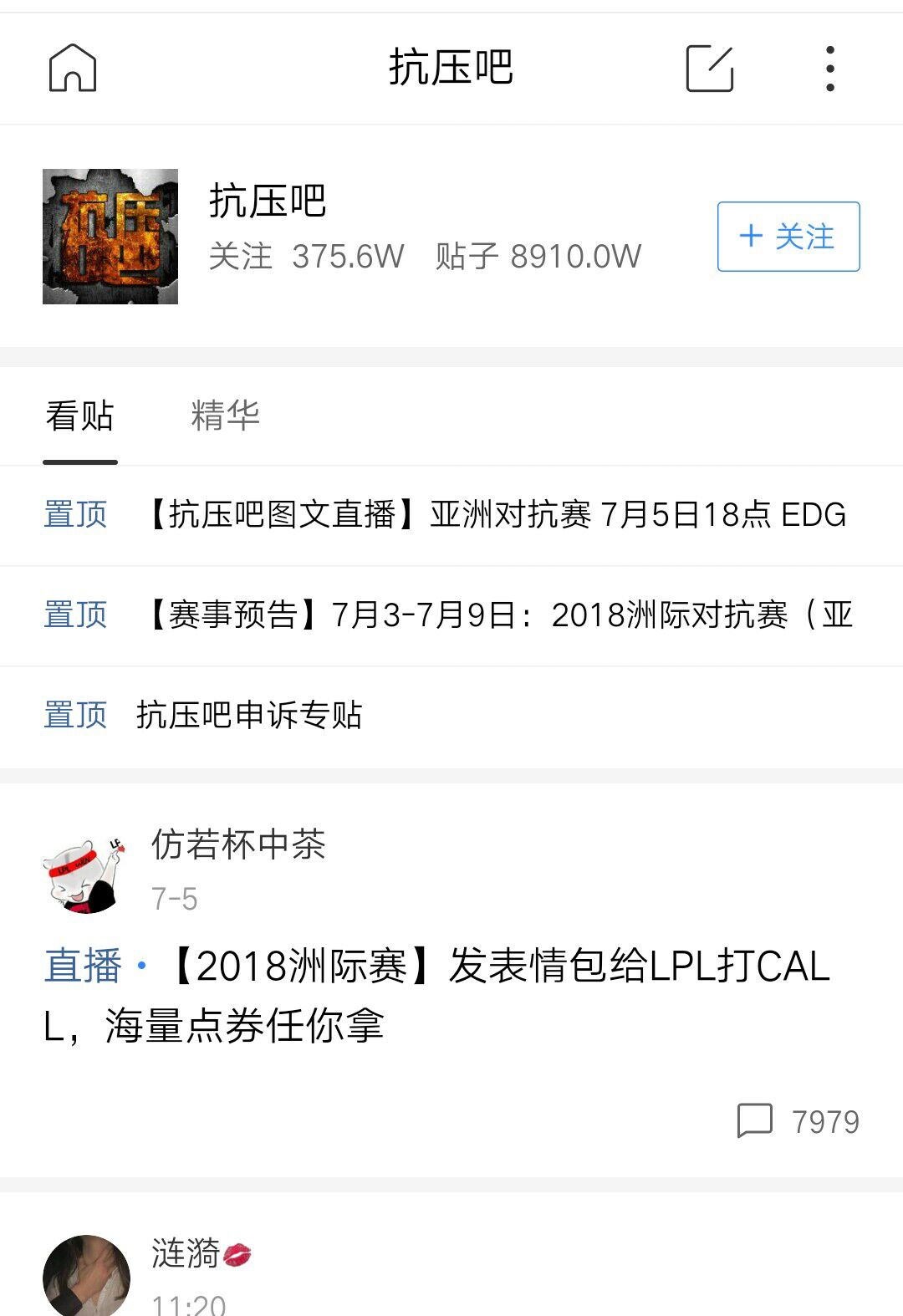 畅谈人生的100个方法,畅谈人生百态经典语录大全