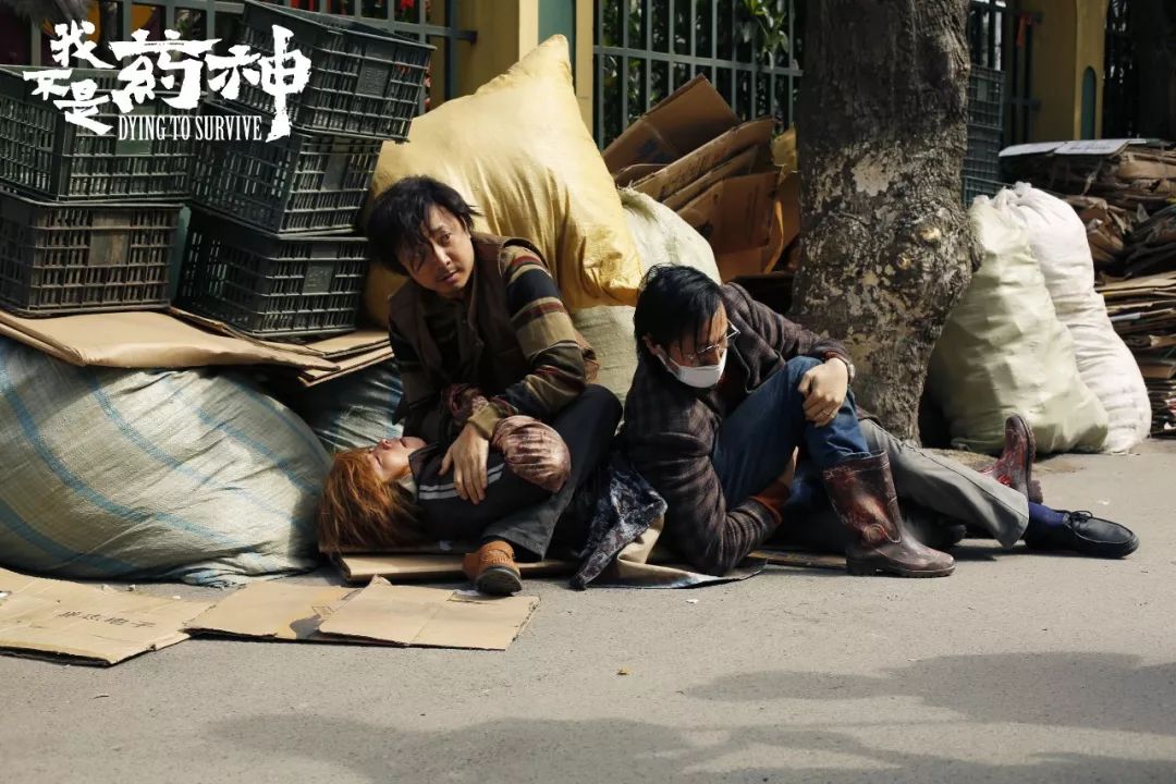 仿制药为什么属于假药,仿制药与假药区别