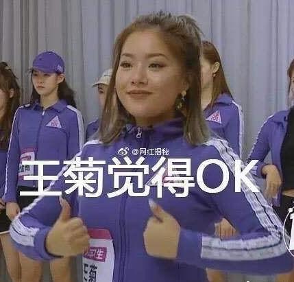 走近科学一万年以后,走近科学之生物工程