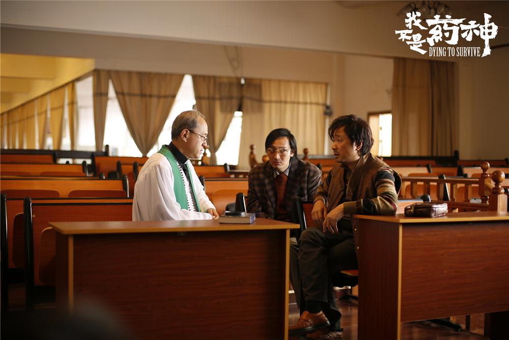 观看电影我不是药神观后感,我不是药神观影体会300字