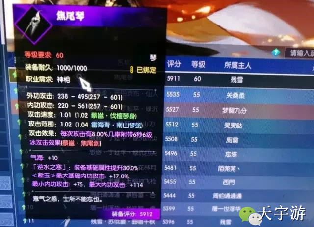 王思聪打架事件可以定性为什么,被王思聪打的人真能得到补偿吗