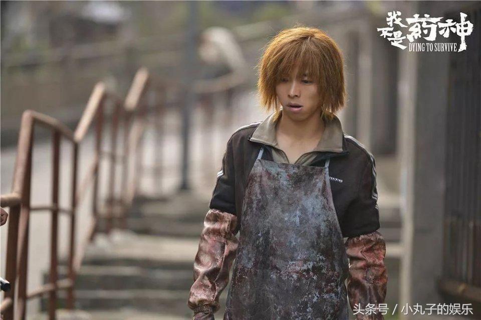 山争哥哥什么梗,山争哥哥