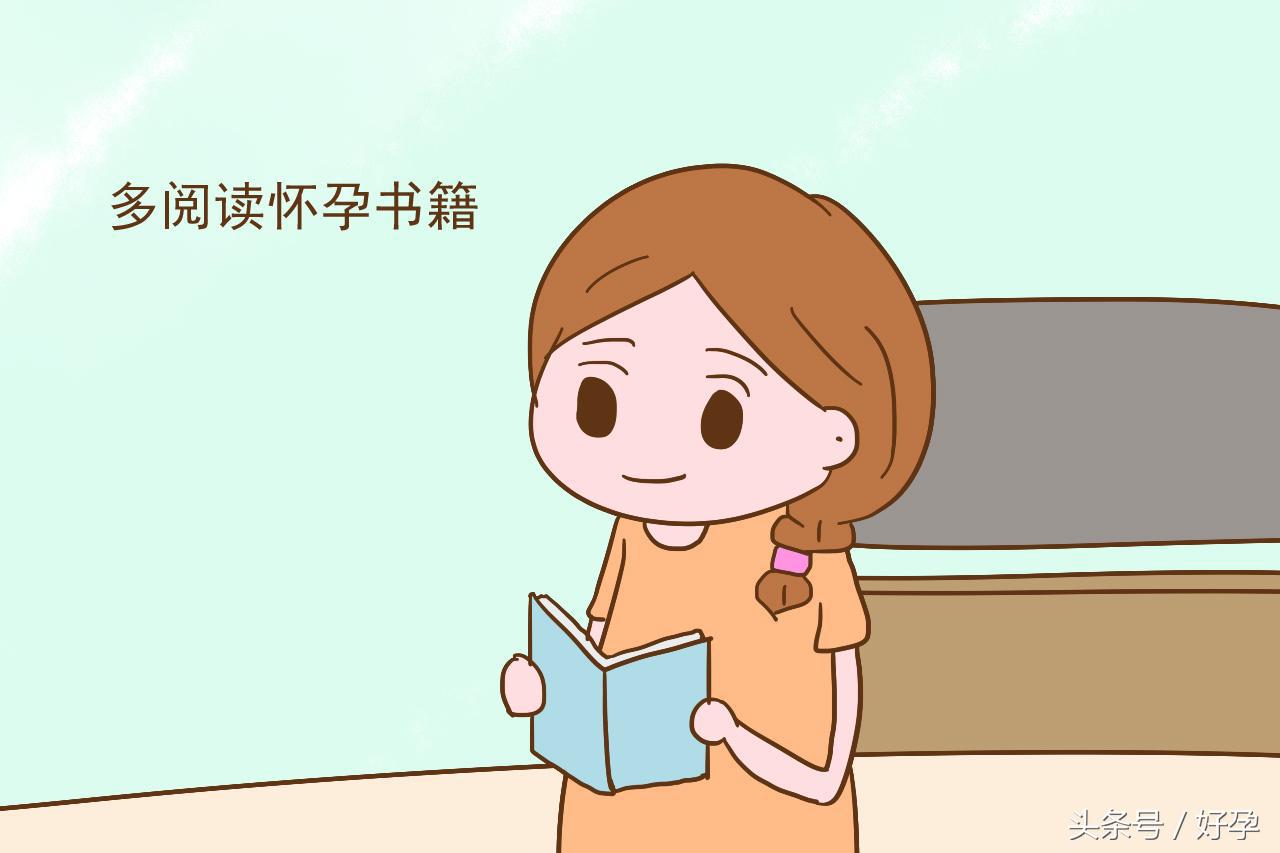备孕前三个月关注事项和调理方法,备孕前一个月关注事项和饮食