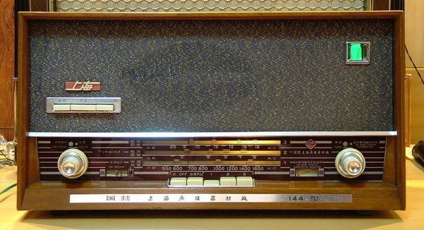 中国老单管收音机收藏,凌万春民间艺术作品