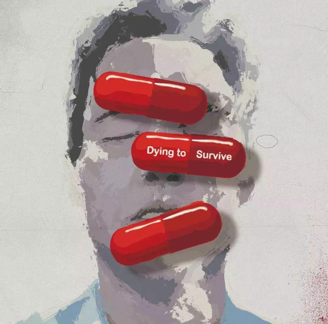 如果可以，我不想做药神