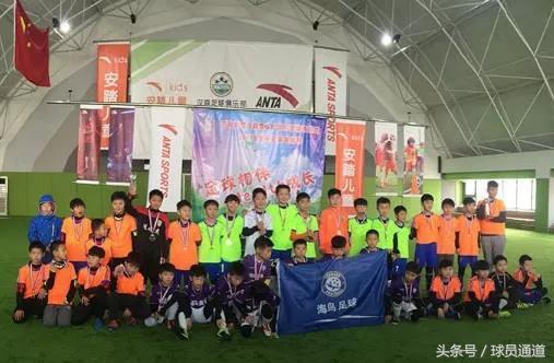 “兄弟，请问汉森贝壳球场怎么走？”