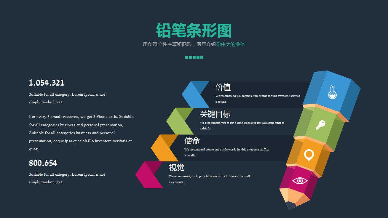 excel图纸符号大全,excel复杂表格模板大全图