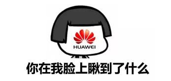 买了荣耀手机有问题怎么办,买荣耀手机后第一件事