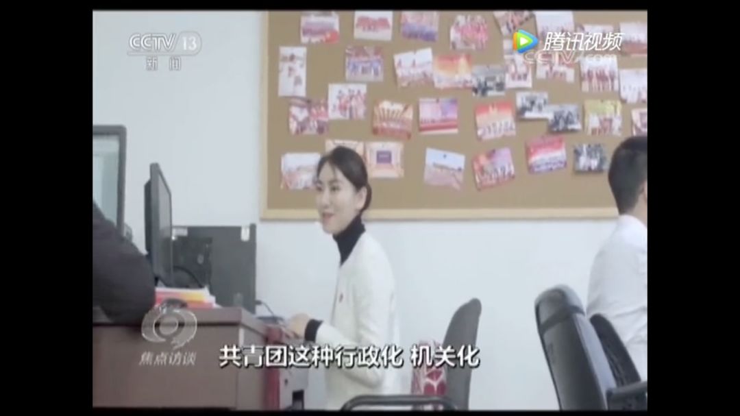 焦点访谈打通最后一公里,焦点访谈核心理念