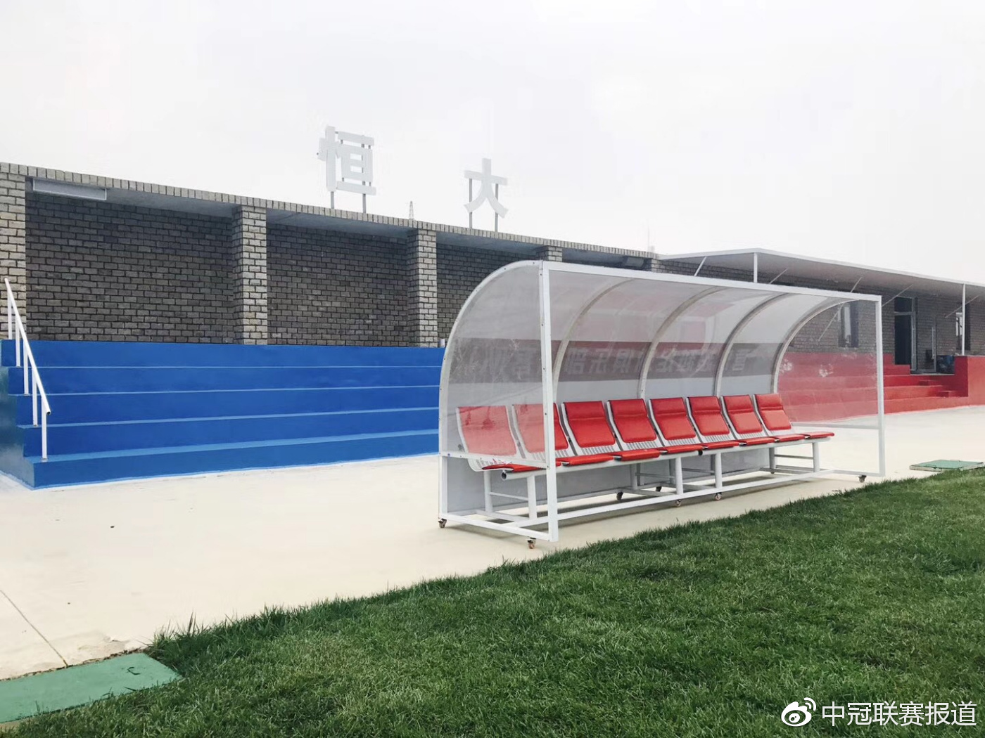 中冠巡礼,中冠营口超越淄博赛区