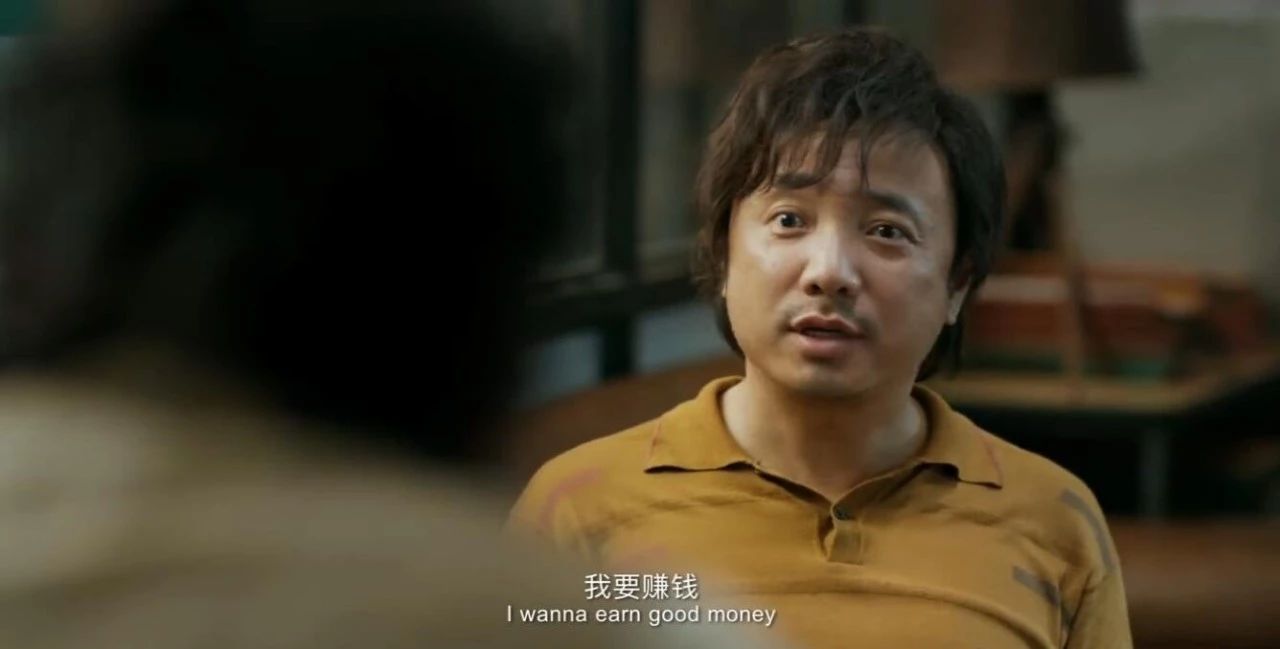 豆瓣9.1分又一部称得上伟大的电影,豆瓣评分9.1的这部电影你们看过吗