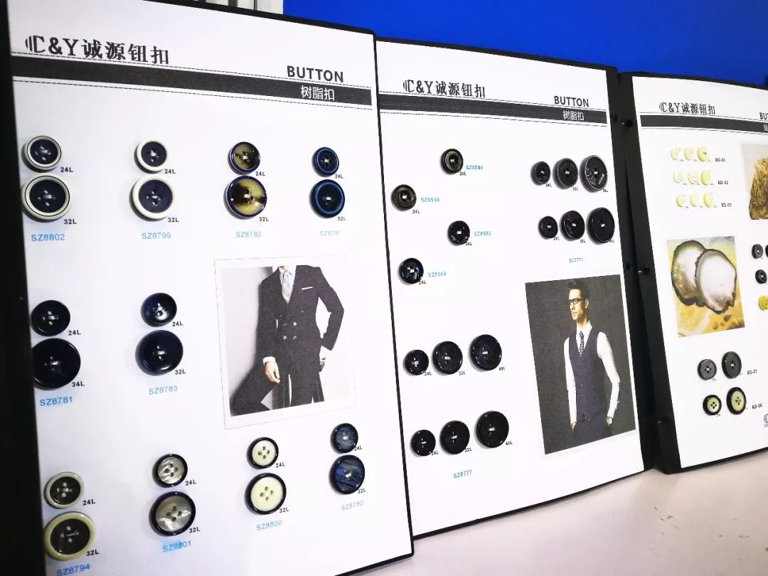 深圳最值得看的展会,深圳面辅料博览会