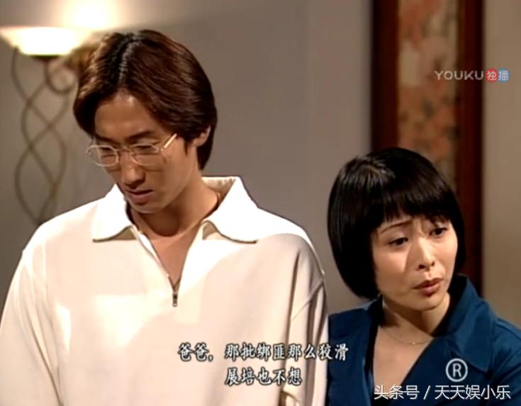 鉴证实录2豪门案中案6,鉴证实录2豪门内乱