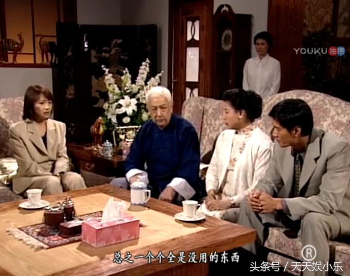 鉴证实录2豪门案中案6,鉴证实录2豪门内乱