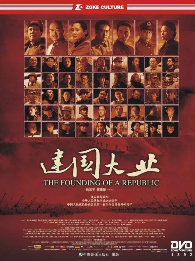 我不是药神是最好的电影吗,类似我不是药神口碑好的电影