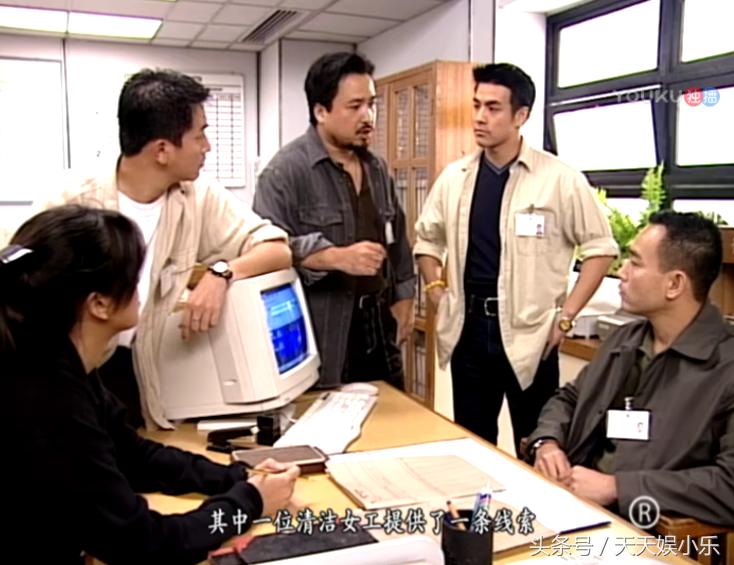 鉴证实录2豪门案中案6,鉴证实录2豪门内乱