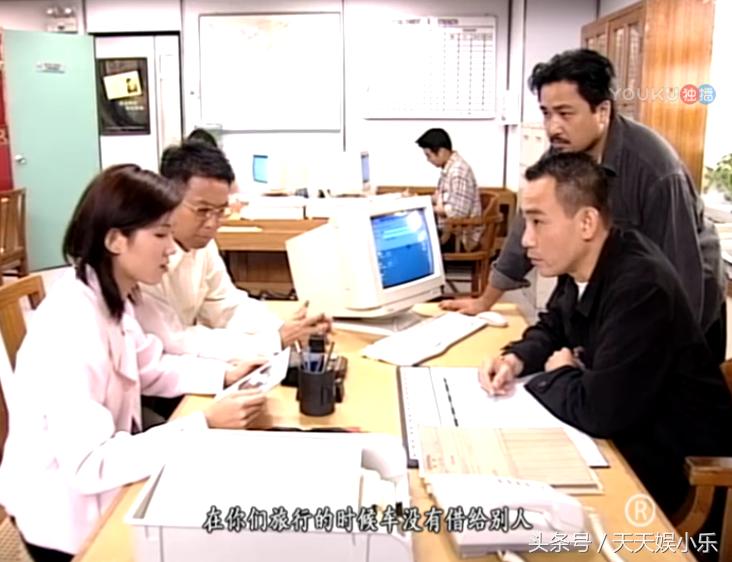 鉴证实录2豪门案中案6,鉴证实录2豪门内乱