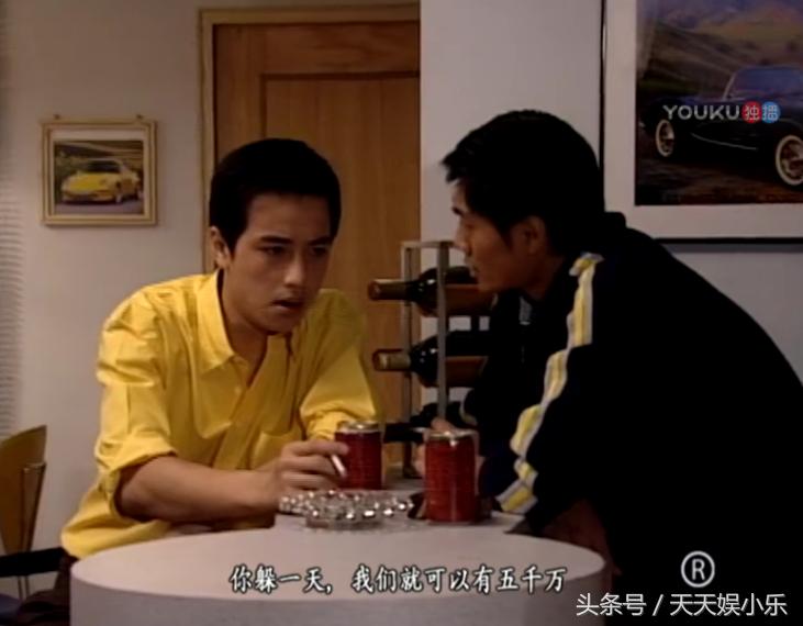 鉴证实录2豪门案中案6,鉴证实录2豪门内乱