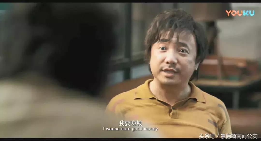 我不是药神看哭台湾观众反应,我不是药神讲了一件什么事