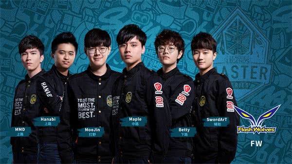 lck洲际赛视频,洲际赛决胜局