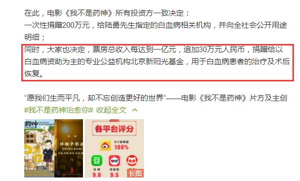 10部绝望到崩溃的国产电影,让人哭到崩溃的感人国产电影