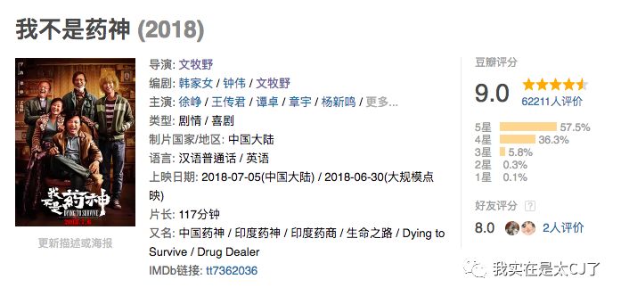 年度最佳游戏为什么没有网游,年度最佳没有之一