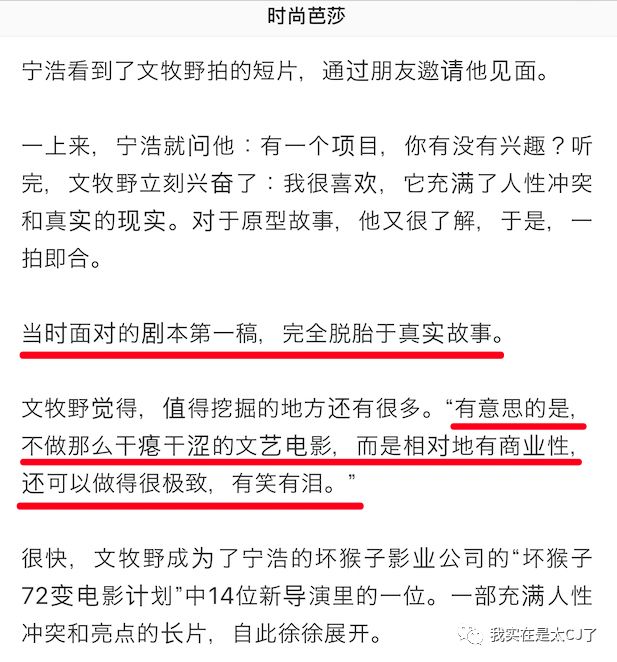 年度最佳游戏为什么没有网游,年度最佳没有之一