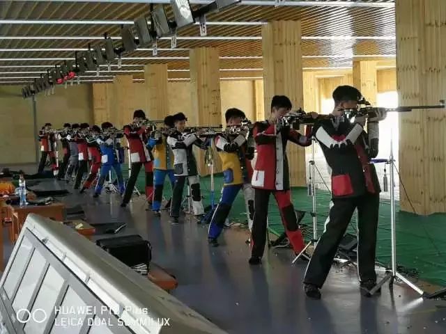 省运会体育赛事,第十六届省运会