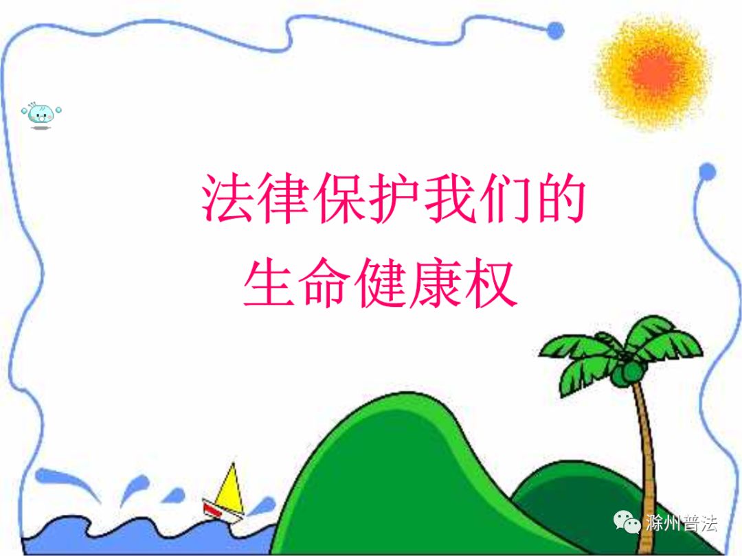 我不是药神热点事件,我不是药神热点
