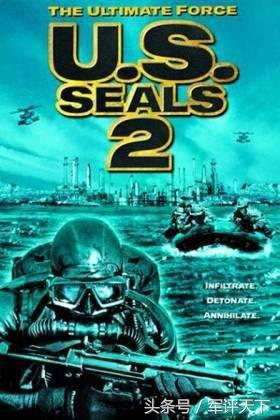 中国的宙斯盾叫什么,中美俄宙斯盾战舰