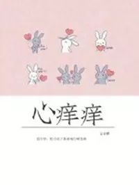 校园纯爱甜文治愈,纯爱校园甜宠文推荐