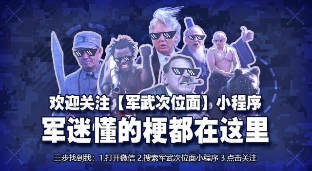 各国犯罪分子用过什么土造*器武**？中国罪犯魔改的最猛！