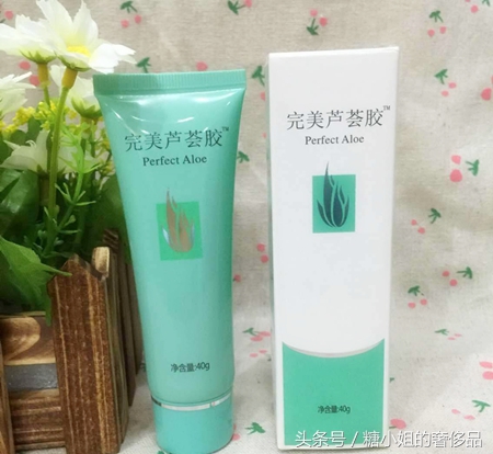 不输大牌的国货品牌,不输大牌的国货香水