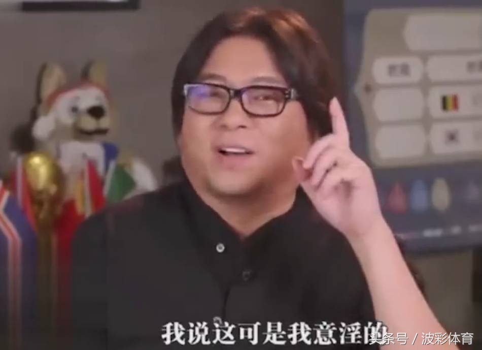 法国VS巴西半决赛破灭，世界杯变欧洲杯，再见苏牙，再见内马尔！