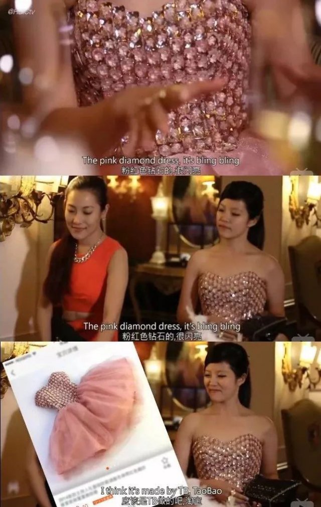 美国华裔女孩炫富,女华裔富二代公开炫富