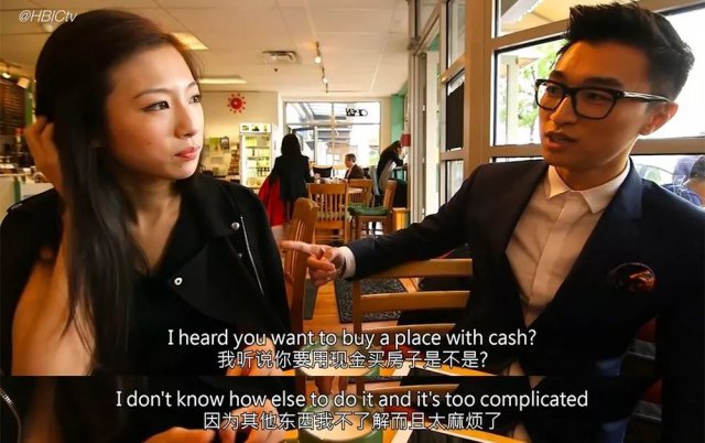 美国华裔女孩炫富,女华裔富二代公开炫富