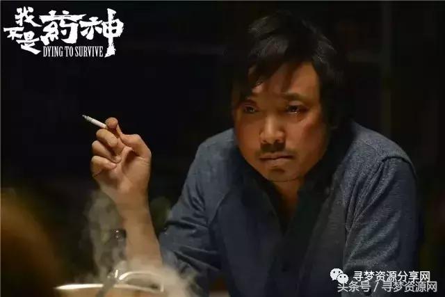 我不是药神战狼,我不是药神和战狼2哪个票房高