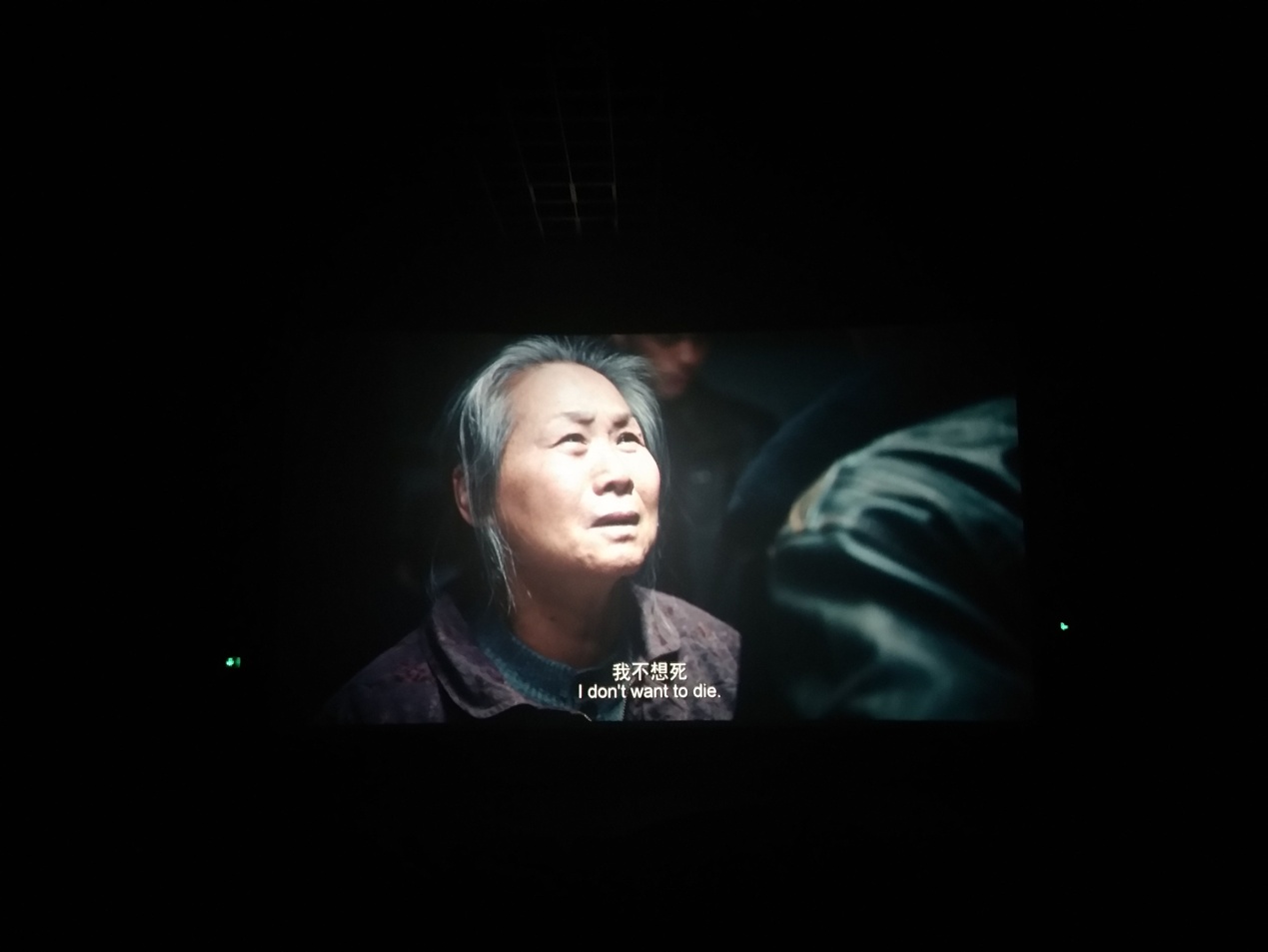 《我不是药神》：生命面前，法和情该如何权衡？