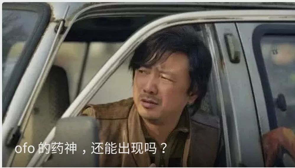 零差评地走出影院，生活依然写满了差评