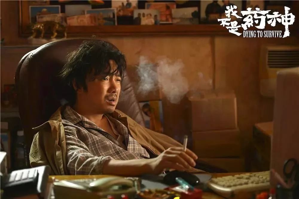 中年油腻的解药,中年油腻用什么药