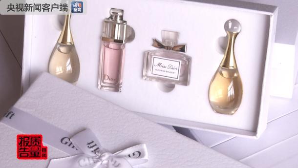 大牌香水渠道货内幕,大牌化妆品骗局揭秘