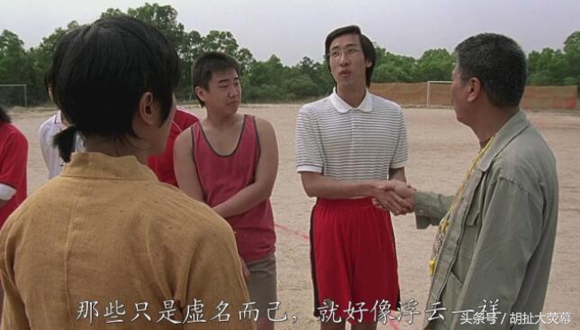 为什么周星驰电影被人看不懂,周星驰为什么讨厌戴眼镜的