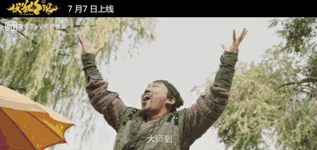 不按套路出牌的第七关的隐藏秘密,不按套路出牌密室逃脱