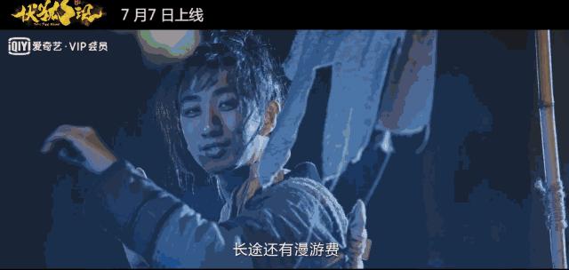 不按套路出牌的第七关的隐藏秘密,不按套路出牌密室逃脱