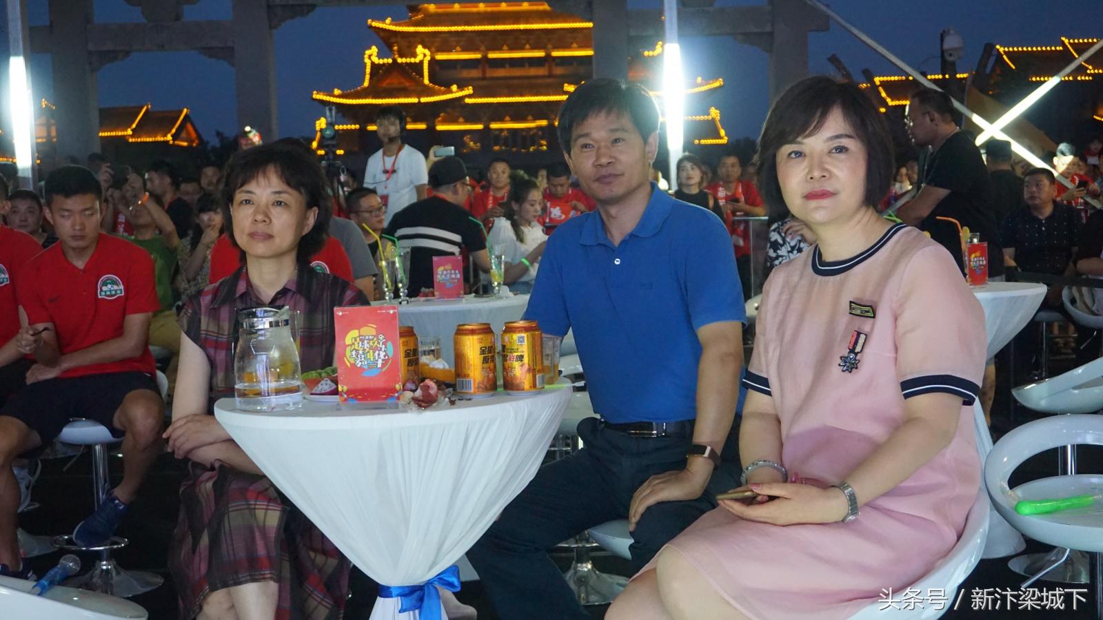 商丘建业运动嘉年华开幕,建业足球嘉年华