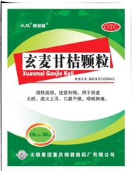 300种中成药名单,300款非处方中成药