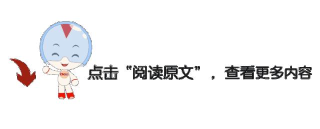 曝光！手机暗藏“吸费黑洞”：话费跑得快，竟是它在作怪